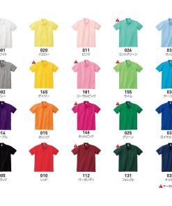 Printstar TOMS トムス プリントスター イベント 無地 00141 5.8オンスNVPTCポロシャツ(ポケット無し かっこいい  大きいサイズ