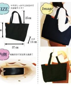 ふるさと納税 守谷市 倉敷産帆布　トートバッグ　A4すっぽり　ポケット充実!【黒】