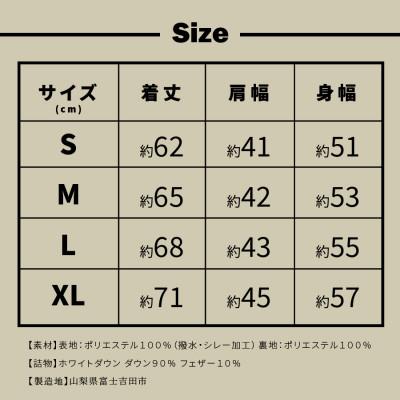 ふるさと納税 富士吉田市 高品質 900FP ダウンベスト メンズ 日本製 Mind XLサイズ ブラウン - 画像 (2)