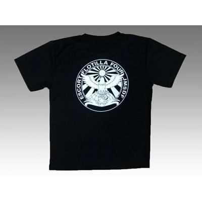 ふるさと納税 呉市 Tシャツ【第4護衛隊群】公式自衛隊グッズ 八咫烏 Mサイズ ku091-071-wm-r