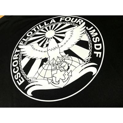 ふるさと納税 呉市 Tシャツ【第4護衛隊群】公式自衛隊グッズ 八咫烏 Mサイズ ku091-071-wm-r - 画像 (3)