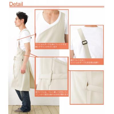 ふるさと納税 さぬき市 メンズワンショルダーエプロン(ブラック) - 画像 (2)