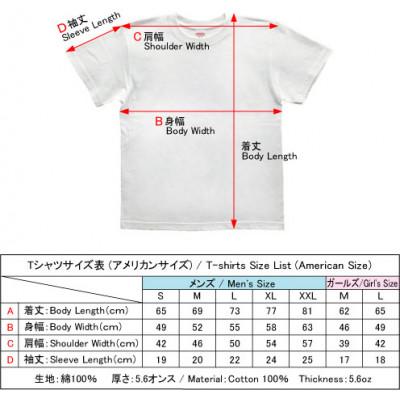 ふるさと納税 和泉市 手描きTシャツ 仏画 文殊菩薩 白 (半袖 Mサイズ) - 画像 (3)