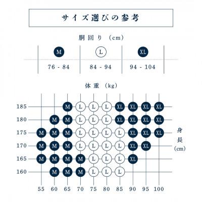ふるさと納税 豊岡市 ZIVANE 3枚セット XL ショートトランクス 091012 メンズ下着 締め付け感のない - 画像 (3)