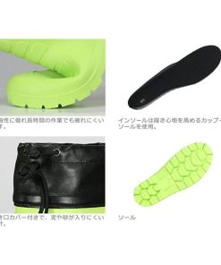 カジメイク No.6435 エアーラバーブーツ M ショート [長靴 メンズ 男性用 レインブーツ 軽量 完全防水 柔らかい] LLサイズ ブラック