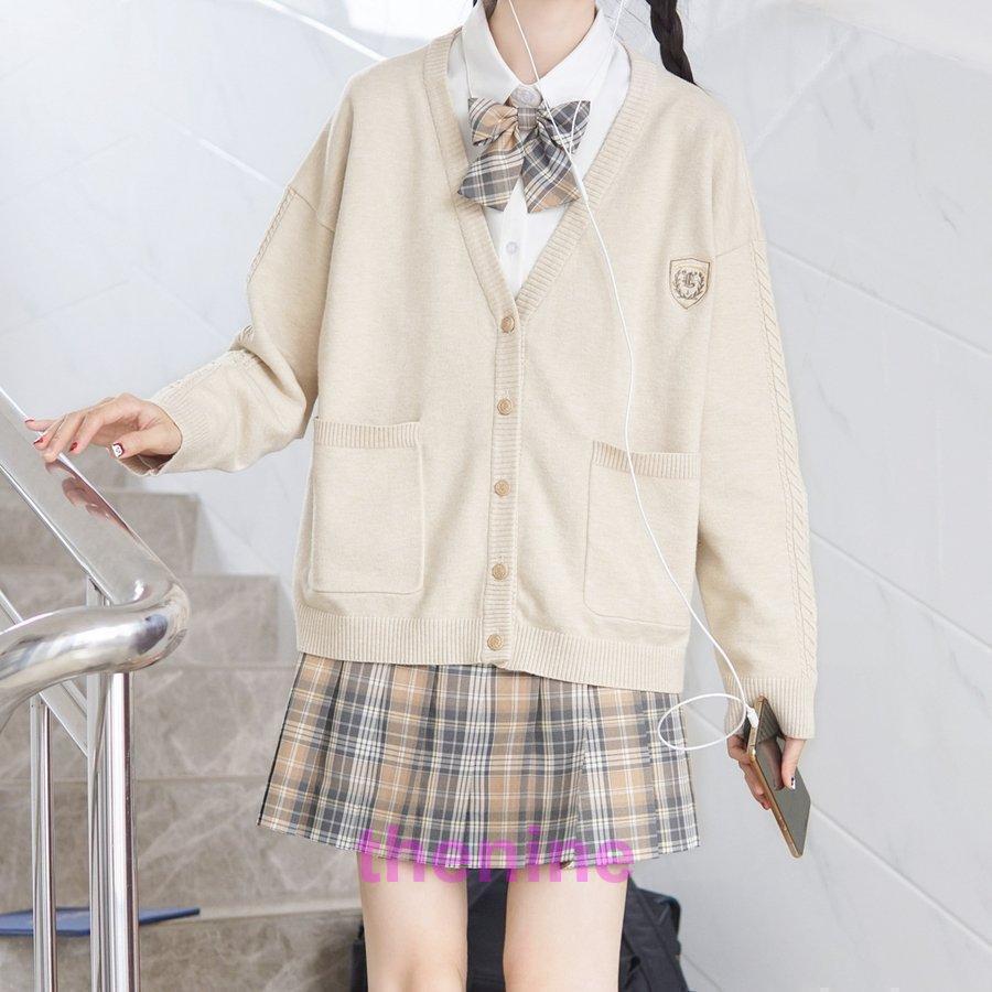 スクールカーディガン セーター 正統派 制服 女子高生 通学 Vネック 刺繍 女子 中学生 高校生 長袖 春秋冬