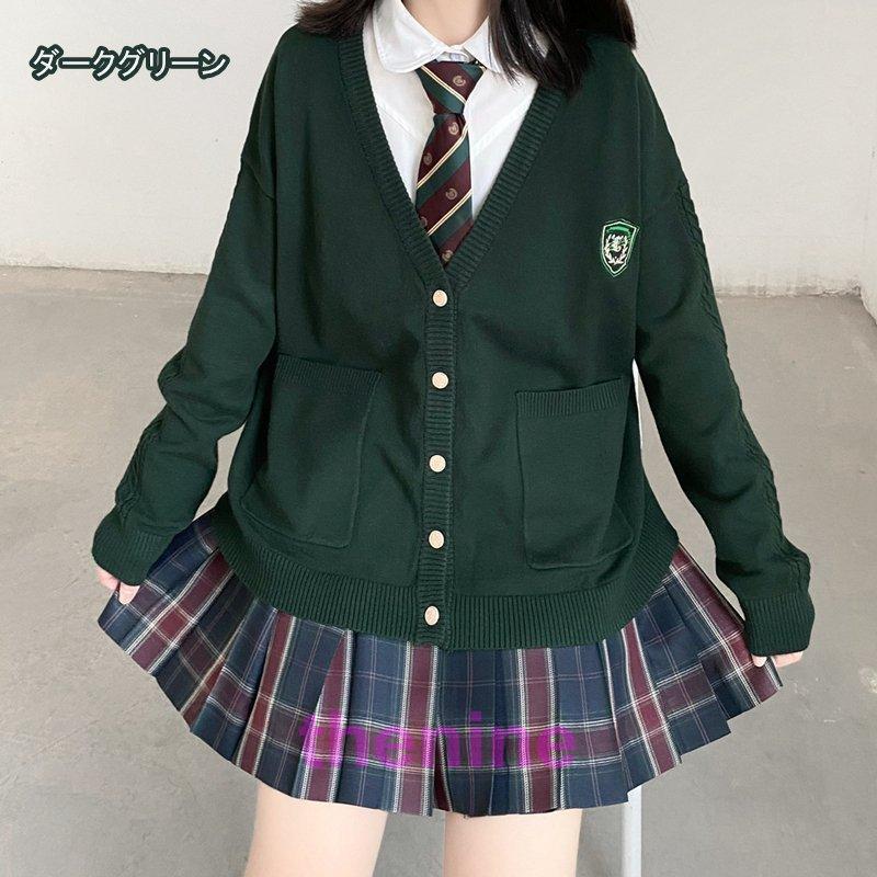 スクールカーディガン セーター 正統派 制服 女子高生 通学 Vネック 刺繍 女子 中学生 高校生 長袖 春秋冬 - 画像 (2)