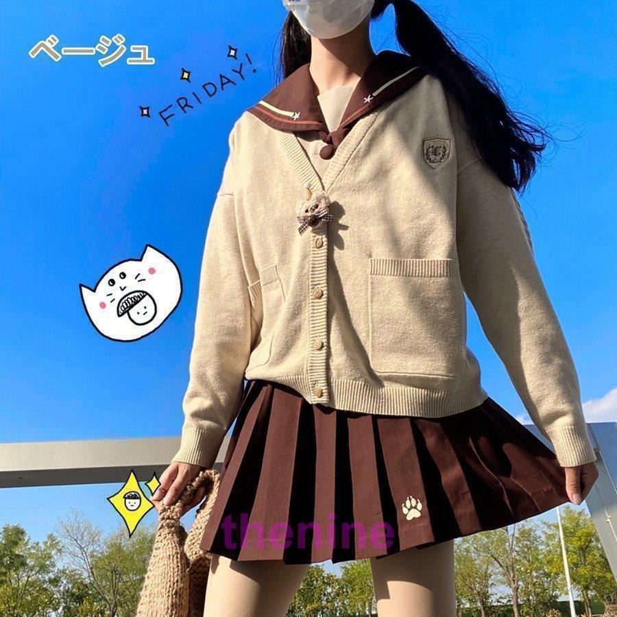 スクールカーディガン セーター 正統派 制服 女子高生 通学 Vネック 刺繍 女子 中学生 高校生 長袖 春秋冬 - 画像 (7)