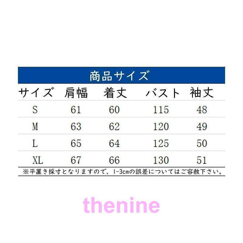 スクールカーディガン セーター 正統派 制服 女子高生 通学 Vネック 刺繍 女子 中学生 高校生 長袖 春秋冬 - 画像 (8)