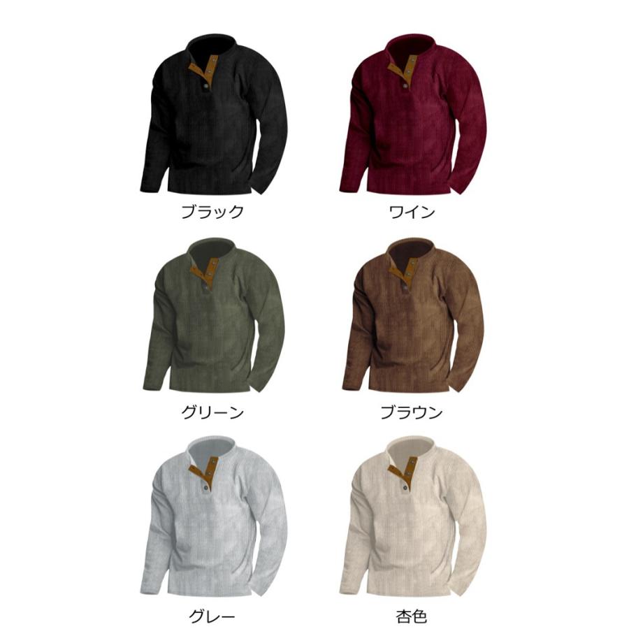 コーデュロイ トレーナー メンズ 秋 冬 プルオーバー ゴルフウェア 襟配色 トップス 大きいサイズ 大人 おしゃれ - 画像 (9)