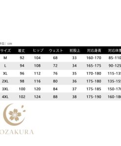 ジョガーパンツ トレッキング メンズ スウェット スエット ジャージパンツ ロング ルームウェア 部屋着 スポーツ