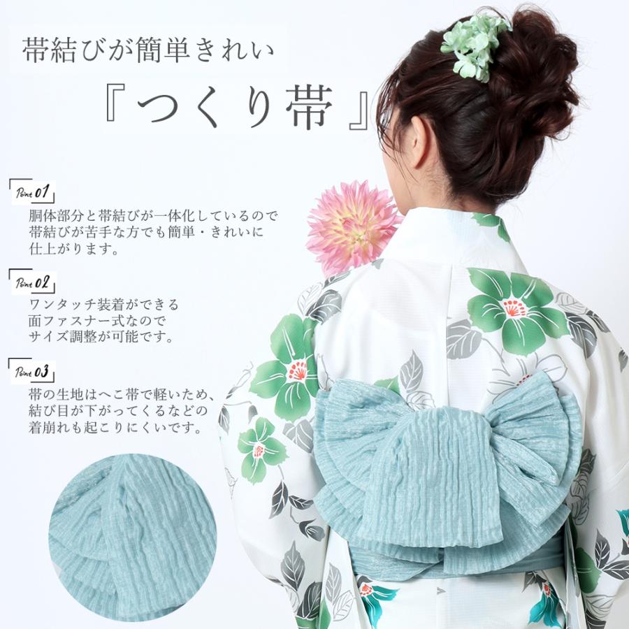 セパレートに見えないセパレート浴衣 おはしょり付き セパレート浴衣2点セット 二部式 浴衣 結び帯 簡単帯 フリーサイズ Sサイズ 子供 簡単着付け 吸水速乾 - 画像 (2)