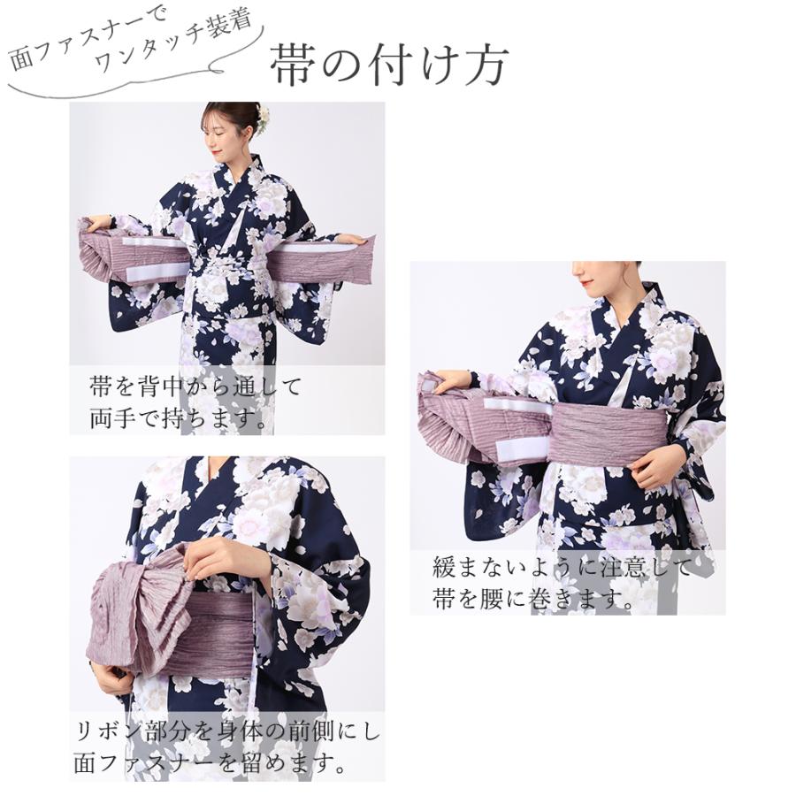 セパレートに見えないセパレート浴衣 おはしょり付き セパレート浴衣2点セット 二部式 浴衣 結び帯 簡単帯 フリーサイズ Sサイズ 子供 簡単着付け 吸水速乾 - 画像 (5)