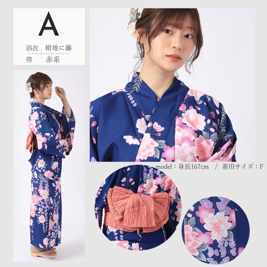 セパレートに見えないセパレート浴衣 おはしょり付き セパレート浴衣2点セット 二部式 浴衣 結び帯 簡単帯 フリーサイズ Sサイズ 子供 簡単着付け 吸水速乾 - 画像 (8)