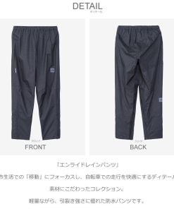 THE NORTH FACE ザ・ノース・フェイス レインパンツ メンズ レディース エンライドレインパンツ NP12461 ブラック 黒 雨具 防水 爆買
