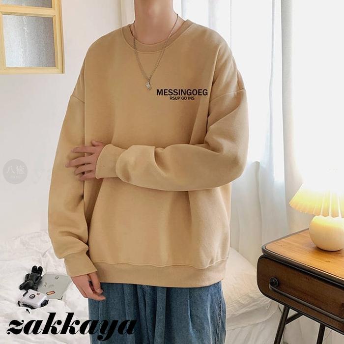 トレーナー メンズ 裏起毛 長袖 クルーネック 文字ロゴ ビッグシルエット パーカー フードなし プルオーバー ゆったり トップス - 画像 (2)