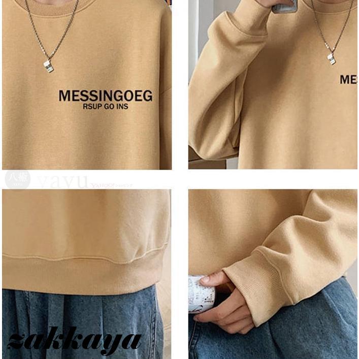 トレーナー メンズ 裏起毛 長袖 クルーネック 文字ロゴ ビッグシルエット パーカー フードなし プルオーバー ゆったり トップス - 画像 (4)