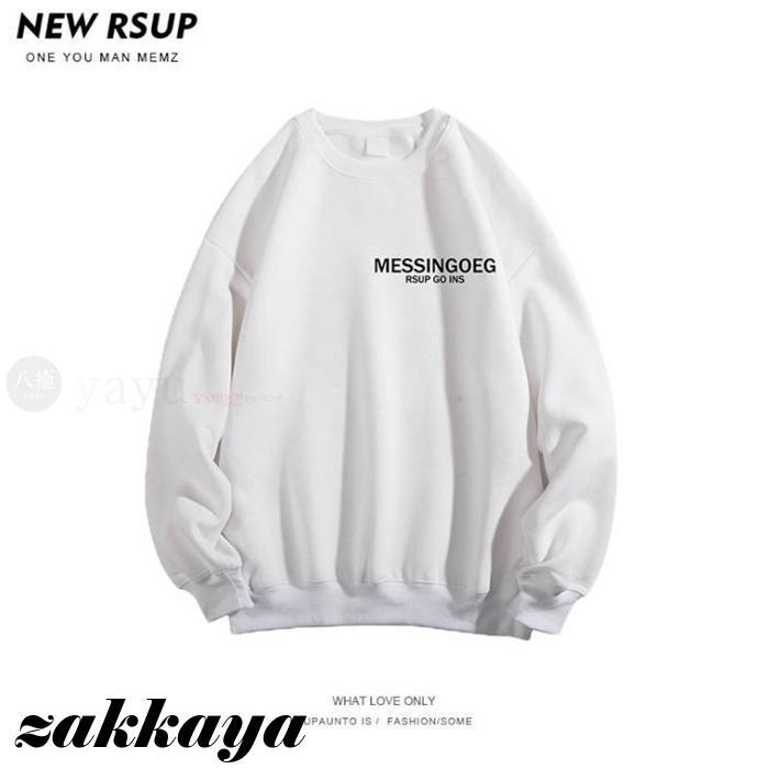 トレーナー メンズ 裏起毛 長袖 クルーネック 文字ロゴ ビッグシルエット パーカー フードなし プルオーバー ゆったり トップス - 画像 (5)