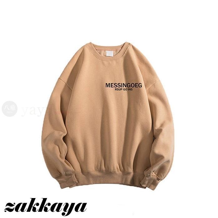 トレーナー メンズ 裏起毛 長袖 クルーネック 文字ロゴ ビッグシルエット パーカー フードなし プルオーバー ゆったり トップス - 画像 (8)