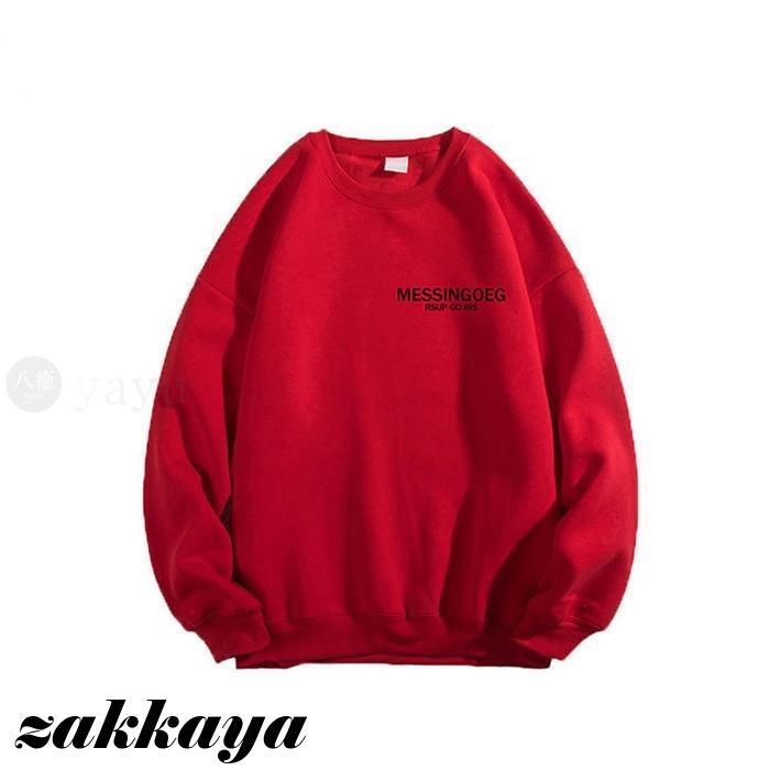 トレーナー メンズ 裏起毛 長袖 クルーネック 文字ロゴ ビッグシルエット パーカー フードなし プルオーバー ゆったり トップス - 画像 (9)