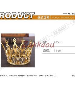お嫁さん　お姫様　ティアラ　王冠　髪飾り　クラウン　花嫁　おしゃれ レディース　ヘアアクセサリー ウェディング　結婚式　髪留め　ヘッドアクセ